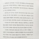 해와 달의 마음 이미지