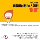 작은여울 도서관 이미지