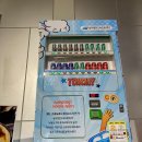 낙동강구미휴게소 화장실 이미지