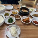 원조재래식할머니순두부 이미지