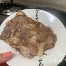 숯불로요리하는남자숯불남 네이버블로그
