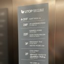 무등 레지던스 이미지