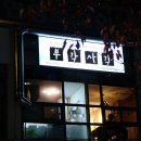 부각사각 이미지