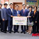 의료법인 중앙의료재단 중앙병원 이미지