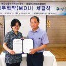 영월한우 이미지
