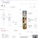 에이짐 휘트니스 이미지