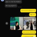 포유어리즈 | 6월 마지막 일상/데일리룩/시에 세일 후기/SIE 시에 8월의 드레스 델린 텍스쳐드 미니 드레스/신라호텔...
