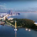 부산해상관광개발 이미지