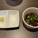 우쥬램