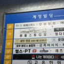 모우뷰티&숲칼프