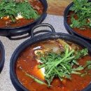 금강휴게소 식당 이미지
