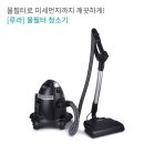 루라 이미지