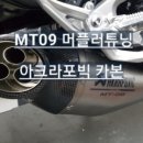 퍼스트펭귄모터스 이미지