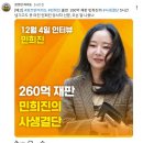 플러스모텔I 이미지