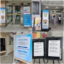 [제 2364회] 불기2569년 7월 셋째주(7/20),정기일요법회, 우란분절[백중] 초재,[제522회] 구도정진법회 이미지