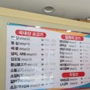축산마을 티스토리