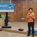 제주동초등학교 이미지