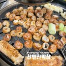 대대대존맛 대구일등 인생막창맛집 찬앤찬막창 내돈내산후기