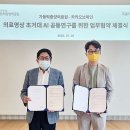 중앙영상 이미지