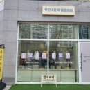 옐로베베광주 이미지