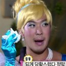 도쿄뱃살 이미지