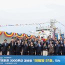 진수네 엔디엔뉴스
