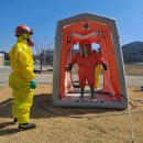 중앙119구조본부(호남119특수구조대) 이미지