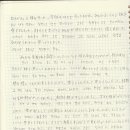 노르웨이의숲 이미지