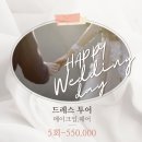 제이뷰티 이미지