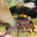 가온힐링문화체험연구소 이미지
