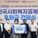 사회복지회관 대강당 이미지