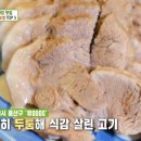 유진막국수 이미지