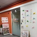 놀러오개 애견유치원 애견호텔(화성 병점진안점) 이미지