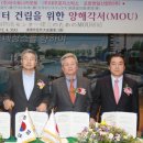 (주)대우로지스틱스 이미지