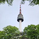 11500-1-35-08 | 서울 아이랑 갈만한곳 N서울타워 남산 케이블카 주차 꿀팁
