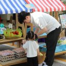 부영어린이집 이미지