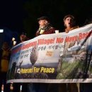 (주)평화의섬-제주 이미지