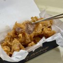 바로튀긴똥집 이미지