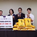 우면지역아동센터 이미지