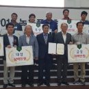 안성종합계기 이미지