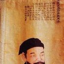 만권당