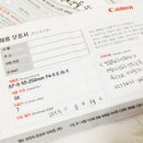 주준전자 | 캐논 망원렌즈(헝그리렌즈) EF-S 55-250mm F4-5.6 IS II 구매 후기