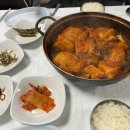 토속식당 - 포항시 북구 기계로98번길 11 | 토속식당