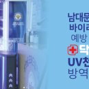 에듀닥터교육 이미지