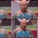 맛있따