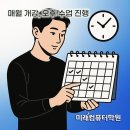 컴퓨터 ITQ자격증 이미지