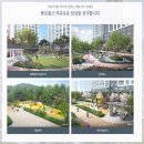제일펫
