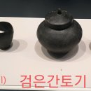 백제관 이미지