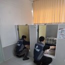 무안환경클린센터 | 포켓멍센터 봉사 후기, 수도배관청소 아쿠아클린이 다녀왔어요