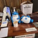 돼지코생곱창갈비 이미지